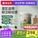 嘉寶莉（CARPOLY）廚衛(wèi)陽臺漆浴室防水乳膠漆防霉耐候外墻漆室內(nèi)室外墻面漆涂料白漆 5kg白色【抗污耐水防霉】約25㎡