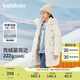 巴拉巴拉童裝兒童長款女童羽絨服冬裝款保暖外套 奶白10501（白鴨絨） 170