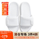 耐克NIKE拖鞋女一字拖外穿OFFCOURT ADJUST休閑鞋DV1033-101白36.5