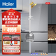 海爾（Haier）【595mm寬24年新品】全空間保鮮冰箱406升三門一級能效家用風(fēng)冷無霜變頻多開門60寬零嵌入式電冰箱 406升+EPP凈系統(tǒng)+絲緞灰彩晶面板 占地小大容量+一級雙變頻+三擋變溫