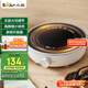 小熊（Bear）迷你電陶爐 煮茶器煮茶爐煮茶壺 養(yǎng)生圍爐煮茶老白茶黑茶花茶泡茶不挑器具 DTL-J13N3