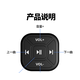 艾仕圖車(chē)載手機藍牙切歌音量遙控汽車(chē)摩托車(chē)方向盤(pán)多功能按鍵自拍 車(chē)載控制器
