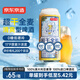京東京造超干全麥精釀啤酒500ml*12整箱超爽干凈