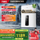 萬家樂JSG24-12R2 平衡式燃?xì)鉄崴鳌緡?guó)補(bǔ)立減15%】 可裝浴室即熱式家用WIFI遠(yuǎn)控8秒速熱ECO節(jié)能 12L 浴室可用【液化氣】