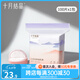 十月結(jié)晶 防溢乳墊春夏一次性母乳墊孕婦乳貼母乳防漏貼薄款升級(jí)款 100片裝 貝殼款