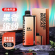 草本星球果味電子霧吸薄荷提神清新口氣大容量替代替煙棒充電口霧可吐戒煙 06草莓冰沙15ML【液電雙顯】