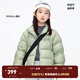 little MO&Co.加厚-童裝女童羽絨服男童兒童冬裝保暖鴨絨面包服大童 日曬綠2 140 140/64