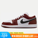 Jordan男子休閑鞋喬丹AJ1 JORDAN 1 運(yùn)動(dòng)鞋HF3148-102紅黑/紅白43