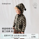 babylove嬰幼兒毛衣外套春秋保暖純棉開(kāi)衫寶寶連帽上衣休閑春季外出服 格物致知 90 cm