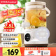 榮事達(dá)（Royalstar）水龍頭養(yǎng)生壺?zé)畨毓柰?.8L大容量分體式電熱水壺開水壺花茶壺恒溫壺多功能玻璃花茶桶RS-CH28A