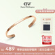 丹尼爾惠靈頓（DanielWellington）dw手鐲女經(jīng)典玫瑰金情侶手鐲生日禮物送女友DW00400003
