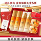 歐萊雅（LOREAL）套裝護膚化妝品金致臻顏花蜜水乳霜補水保濕提拉緊致母親節(jié)禮物 花蜜6件套