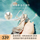 他她（TATA）法式氣質(zhì)涼鞋女鞋透明粗跟一字帶涼鞋2025夏季新 銀色 36