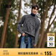 森馬（Semir）毛衣男新年提花針織衫情侶2025春毛衫打底上衣肌理感109125107201