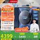 松下（Panasonic）【吳磊推薦】滾筒洗衣機(jī)全自動帶烘干洗烘一體 506超薄洗衣機(jī)830AF小薄荷SD PP10公斤家電國家補(bǔ)貼