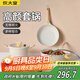 炊大皇 鍋具套裝不沾鍋麥飯石炒菜鍋煲湯燉煮湯鍋炒鍋煎鍋湯鍋帶蒸屜