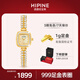 西普尼金表（HIPINE）招財(cái)小金穗手表女小金表女士手鏈表輕奢禮物生日禮物送女友1g黃金