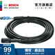 博世（BOSCH）洗車(chē)機(jī)高壓清洗機(jī)專(zhuān)用進(jìn)出水管 6m延長(zhǎng)出水管（不可單獨(dú)使用）
