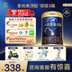 愛他美領(lǐng)熠3段800g奶粉幼兒配方牛奶粉（12-36月齡）三段800克 3段800g*6 【下單享5重豪禮】