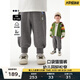 馬·拉丁（M.Latin）【躲貓貓運(yùn)動(dòng)褲】?jī)和澴哟呵镄驴钅行⊥兠薨俅钍漳_口衛(wèi)褲長(zhǎng)褲 中雜灰 110cm