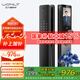 王力智能鎖門鎖指紋鎖密碼鎖防盜電子鎖遠(yuǎn)程解鎖 P50升級版