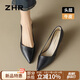 ZHR頭層牛皮女鞋職場工作皮鞋女通勤粗跟淺口單鞋女 S162 黑色  37 
