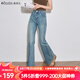 Olrain歐芮兒藍(lán)色牛仔褲女夏季女裝新款復(fù)古高腰顯瘦百搭微喇褲子女褲 牛仔藍(lán) M
