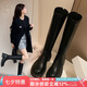 ZHR長筒靴女英倫風(fēng)時(shí)尚百搭騎士靴女潮流氣質(zhì)舒適直筒女靴柔軟親膚厚底增高靴子女 BL77 黑色(單里) 37 