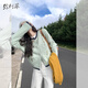 彌柯菲 MEKF韓系秋冬新款綠色毛衣外套女外穿軟糯小個(gè)子針織開(kāi)衫休閑寬松上衣豆綠色M