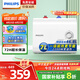 飛利浦（PHILIPS）7升上出水小廚寶電熱水器 2200W家用廚房速熱 一級(jí)能效節(jié)能國家補(bǔ)貼20%  AWH1013/93(070UA)