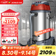 杰諾4800W大功率強大吸力干濕兩用商用工業(yè)大型桶式吸塵器酒店賓館工廠(chǎng)車(chē)間JN-701-100L-3邊推邊吸