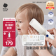babycare嬰兒理發(fā)器整機防水低音自動吸發(fā)兒童剃頭發(fā)禮盒寶寶專用 辛德白
