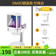閃克maono閃克電腦麥克風(fēng)游戲降噪話筒直播錄音有線收音麥usb手機(jī)電腦臺(tái)式筆記本網(wǎng)課K歌閃客dm20 DM20白色(新升級(jí)獨(dú)立降噪)