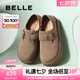 百麗（Belle）趙今麥同款雪頂咖啡勃肯鞋女25春新商場款單鞋D7K1DAM5 卡其色-兩穿勃肯 37 (235mm)