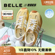 百麗（Belle）跑道歪頭德訓(xùn)鞋女25秋新商場款網(wǎng)面透氣薄底休閑鞋E3H1DCM5 黃色 39 (245mm)