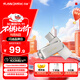 閃迪（SanDisk）128GB Type-C USB3.2 手機U盤(pán)DDC4 讀速高達400MB/s 自動(dòng)備份 手機電腦兩用 金屬雙接口大容量?jì)?yōu)盤(pán)