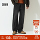 森馬（Semir）森柔牛仔|牛仔褲男寬松闊腿褲2025冬美式傘兵褲復古109725124104