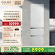 COLMO睿極大魔方組合冰箱 406L+400L 家用雙系統(tǒng)風冷冰箱 60cm超薄全嵌 變頻一級能效 自動制冰除菌保鮮 【A柜營養(yǎng)柜】CRBUT406w-A2 雪山巖