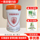 貝因美恩美貝因美粉愛(ài)加配方奶粉1段2段3段300g克150克罐裝試用裝小罐營(yíng)養粉 3段300g*1罐