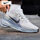耐克（NIKE）男鞋運(yùn)動(dòng)鞋 25夏季新款網(wǎng)面鞋緩震休閑鞋透氣耐克飛馬跑步鞋子男 【搶先發(fā)售】015-霧霾灰紫/曬圖退10 42.5 （內(nèi)長(zhǎng)270mm）