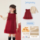 JELLYBABY【高級感T恤背心公主裙】25新品冬款女童發(fā)熱T恤+裙子大童