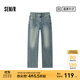 森馬（Semir）森柔牛仔|森馬牛仔褲女純棉拖地褲慵懶2025春新款高腰闊腿褲潮酷 牛仔淺黃泥染80331 M 160/66A