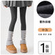 加茲尼JIAZINI灰色打底褲女春微壓顯瘦腿不掉檔秋冬保暖加絨加厚連褲襪 【1條裝/連腳】中灰 1條 均碼 120g春秋無(wú)絨款【適合18℃-27℃】