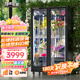 頂邦鏡面不銹鋼鮮花保鮮展示柜 商用大容量風(fēng)冷無(wú)霜保鮮冰箱冰柜冷柜冷藏柜蛋糕水果飲料展示冰箱 【鏡面不銹鋼】豪華雙門(mén)鮮花柜黑色 | 風(fēng)冷無(wú)霜