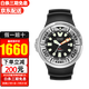 西鐵城(CITIZEN)手表小怪獸光動能夜光潛水表運動休閑男表 BJ8050-08E