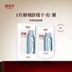 御泥坊面膜 補(bǔ)水保濕 舒緩玻尿酸面膜 柔嫩水潤(rùn)面膜 節(jié)日禮物 保濕舒緩5片