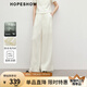 紅袖垂感顯瘦休閑褲2025夏季新款女裝天絲亞麻氣質(zhì)顯瘦寬松闊腿長褲 米白004 M