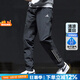 阿迪達(dá)斯（adidas）男褲 25夏新款梭織運(yùn)動褲快干透氣跑步褲子休閑舒適時(shí)尚薄款長褲 清風(fēng)面料/冰感透氣/店長熱推 L 碼【175-180cm/150-160斤】