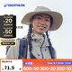 迪卡儂漁夫帽登山防曬夏季戶外徒步遮陽(yáng)帽防紫外線男女經(jīng)典灰M-2022177