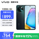 vivo Y200t 8GB+128GB 極光 國(guó)家補(bǔ)貼 44W 6000mAh 120Hz金剛護(hù)眼屏 雙揚(yáng)300%大音量 拍照 AI 手機(jī)